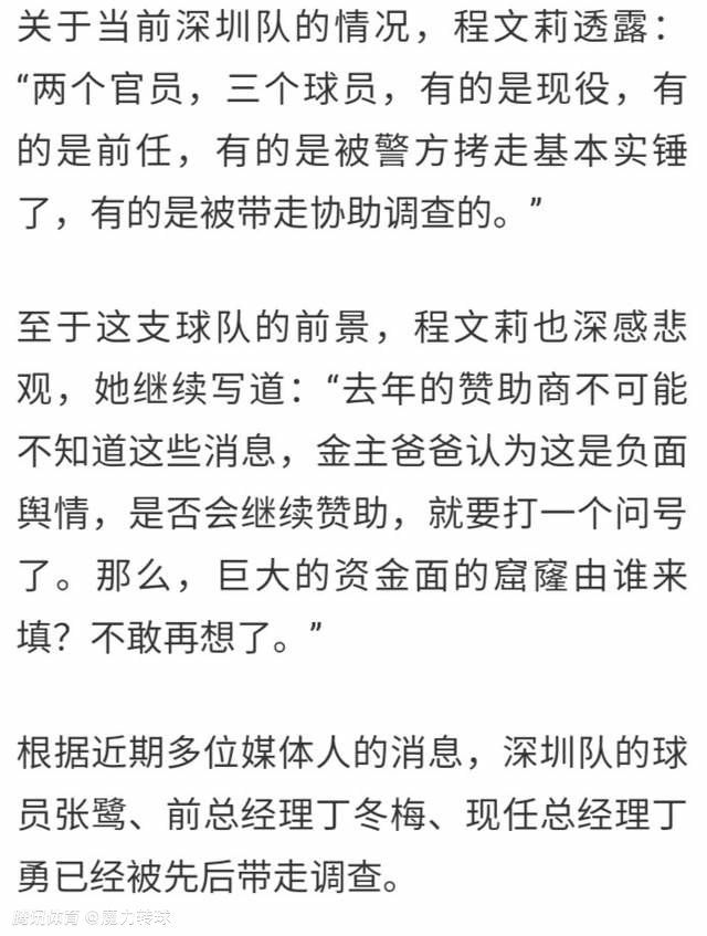 玛丽•波琳（斯嘉丽•约翰逊 饰）与姐姐安妮（娜塔丽•波特曼 饰）斑斓动听，如斯长处却遭到了父亲与叔叔加以操纵。为了晋升本身家族的地位与权力，玛丽的父亲要把玛丽送进皇宫傍边，成了那时国王亨利八世（艾瑞克•巴纳 饰）的情妇。                                  　　玛丽后来怀上了国王的孩子，但她的姐姐安妮也在这个时辰进进皇宫，她要蛊惑国王以获得溺爱。本来安妮早已对进进皇宫谋害已久，为的是获得国王的溺爱以获得皇后的位置，全然掉臂本身mm玛丽早已对国王发生了真豪情。                                  　　因而，同是波琳家族的一对姐妹为了各自的恋爱与好处在皇宫中明枪暗箭。姐妹俩争斗事后获得的成果到底若何？